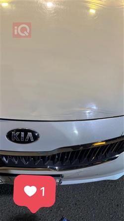 کیا ئۆپتیما